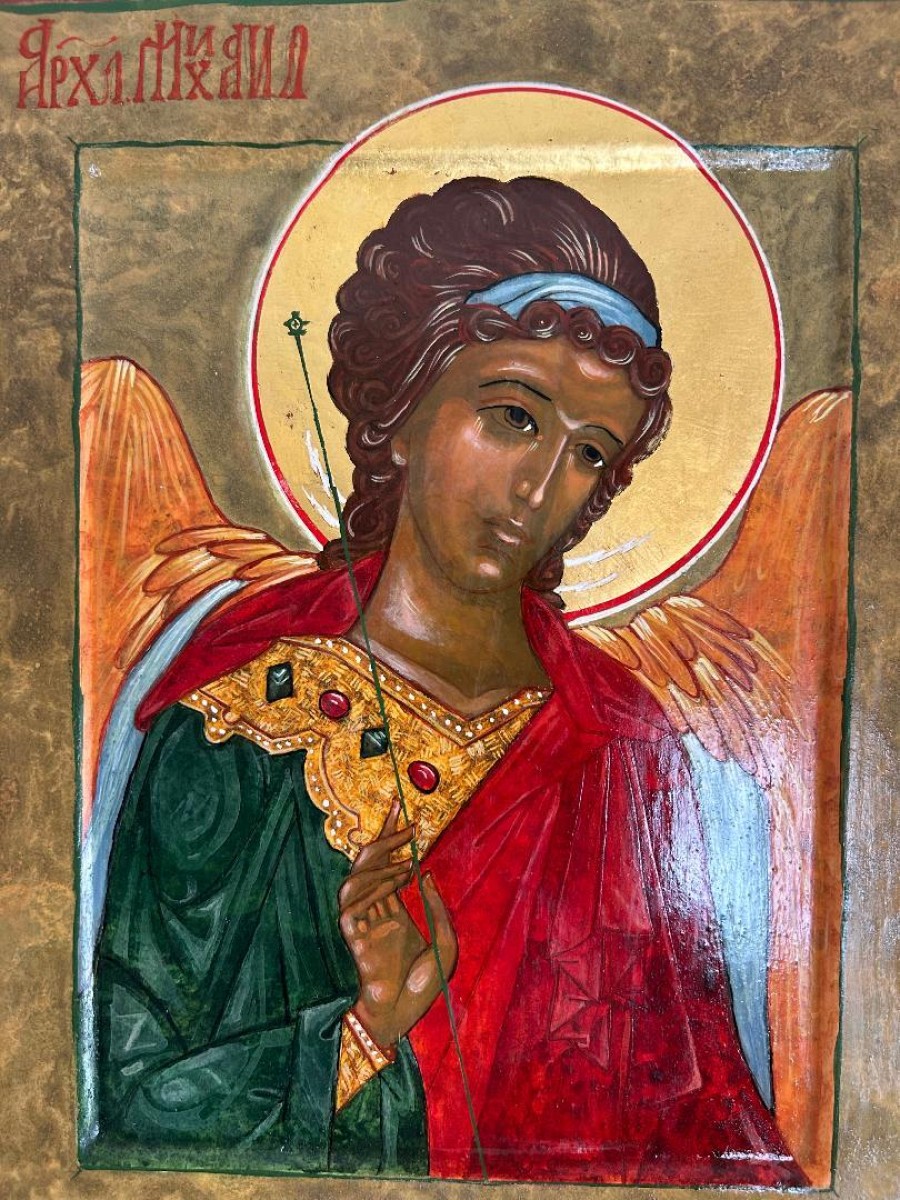 St. Michael the Archangel Russian Orthodox Church