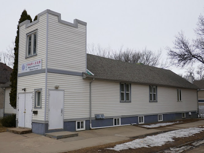 Chinese Alliance Church