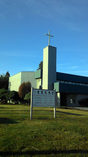 Sunshine Ridge Baptist Church