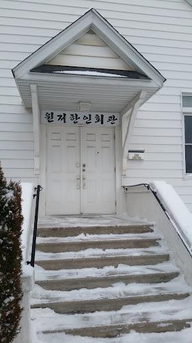 Church Of Jesus Christ (The)