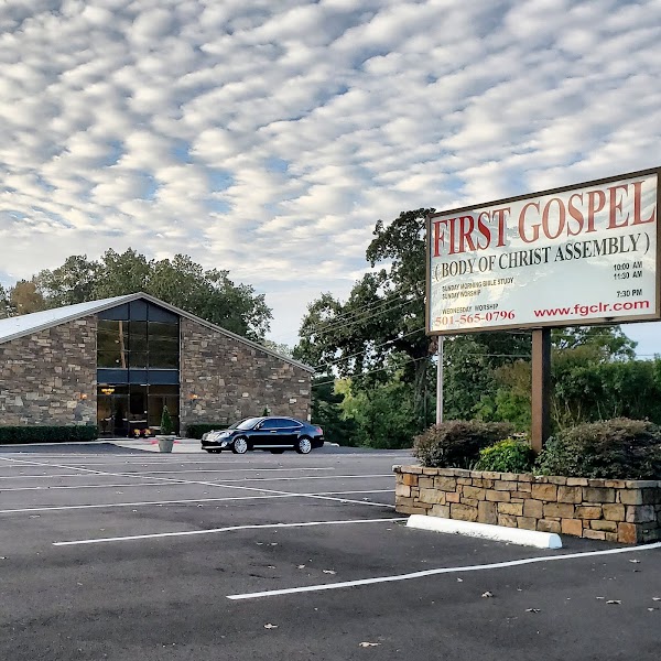 First Gospel Church of Little Rock