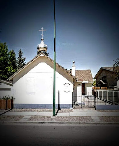 Dormition of the Holy Theotokos Orthodox Church