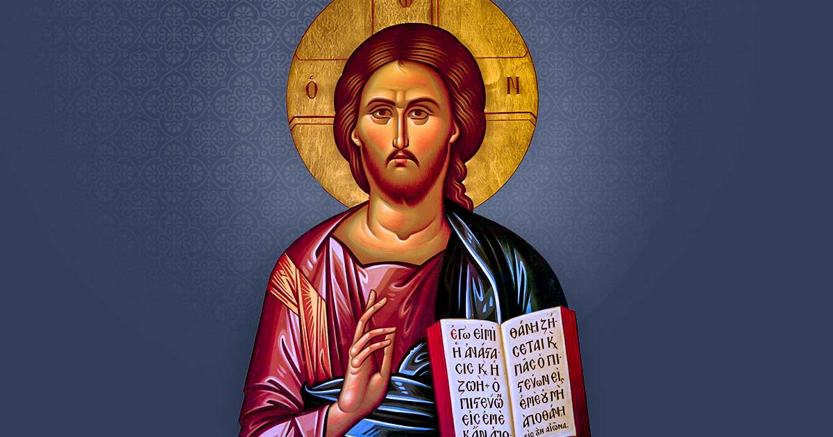 St. John the Baptist Greek Orthodox Church