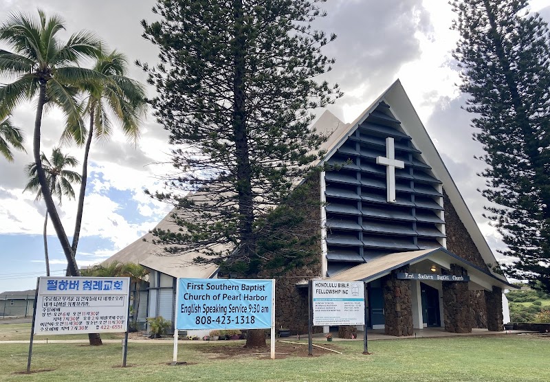 First Southern Baptist Church