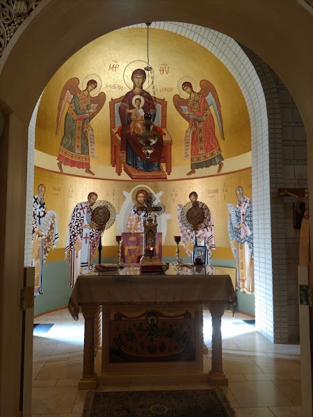 St George Greek Orthodox Church