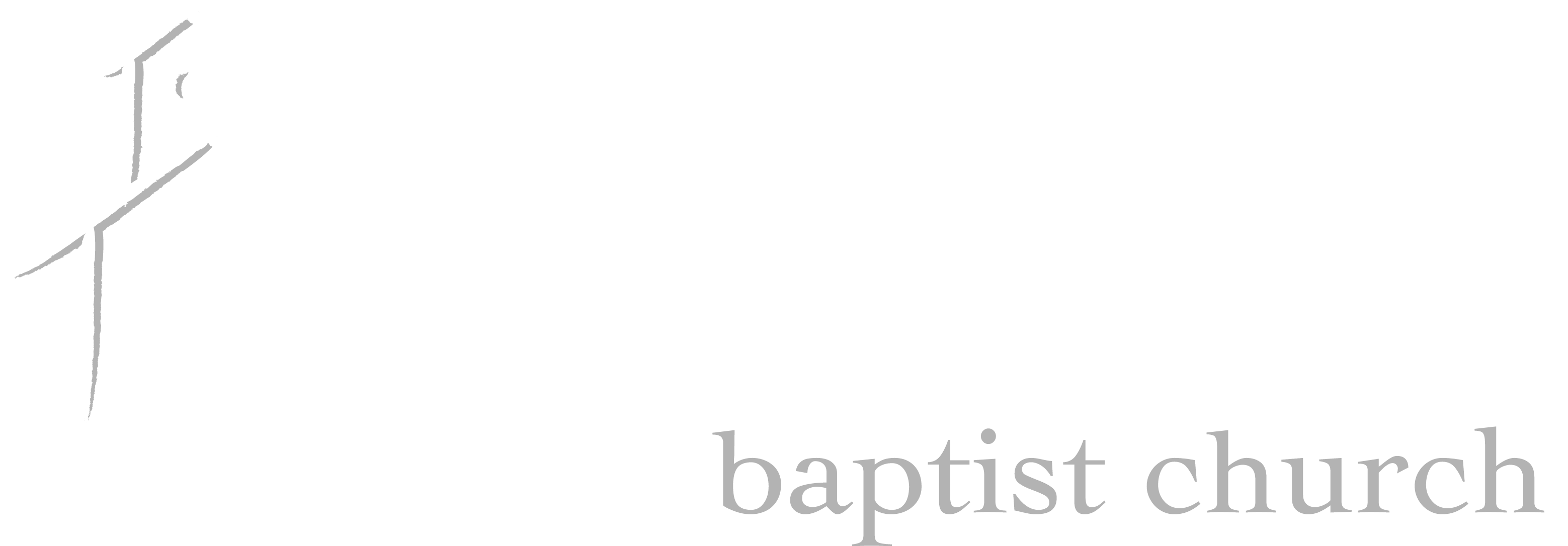 Potomac Baptist Church
