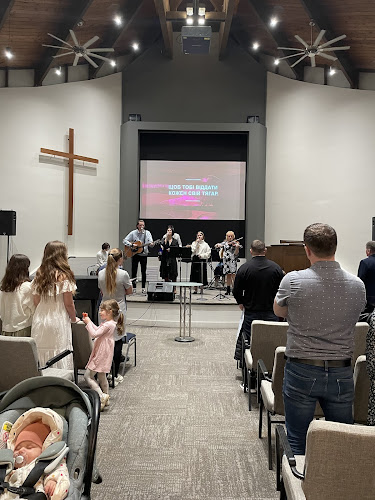 Ukrainian Bible Church in Abbotsford, UBCA